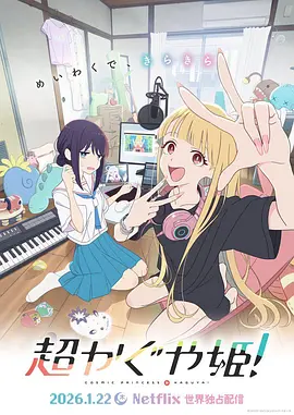 性欧美freehd18