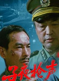 天天插天天干天天操